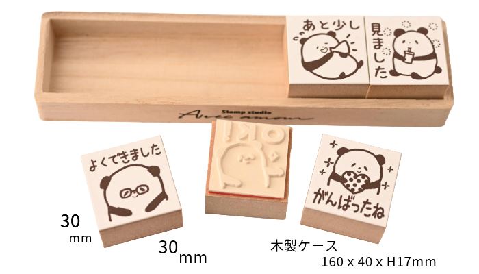 Q8-03 評価印5個セット【よくできました OK! がんばったね あと少し 見ました】