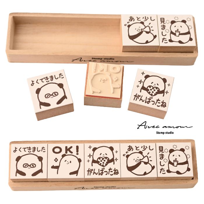 Q8-03 評価印5個セット【よくできました OK! がんばったね あと少し 見ました】