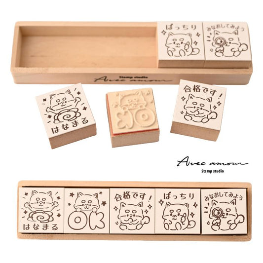 Q8-04 評価印5個セット 【はなまる OK 合格です! ばっちり みなおしてみよう】