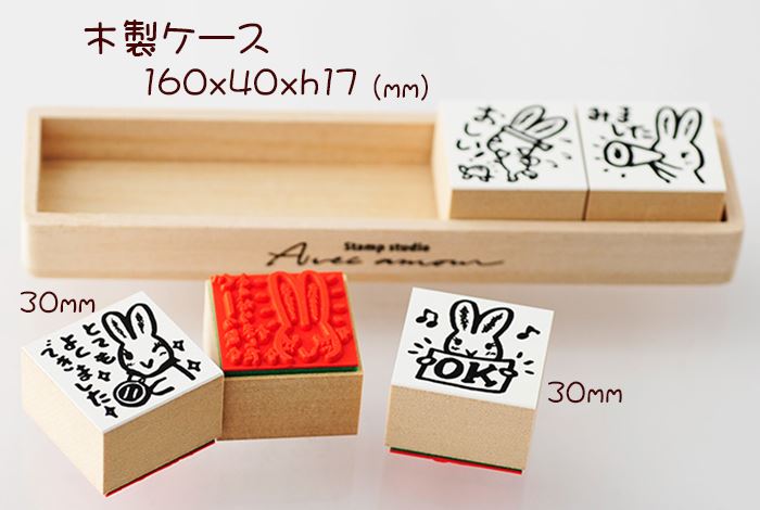 Q9-01 評価印5個セット 【OK おしい! みました ぐーとよくなりました とってもよくできました】