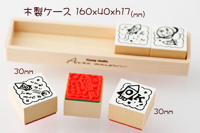 Q9-03 評価印5個セット 【OK! おしい!! みました ぐっとよくなりました とてもよくできました】