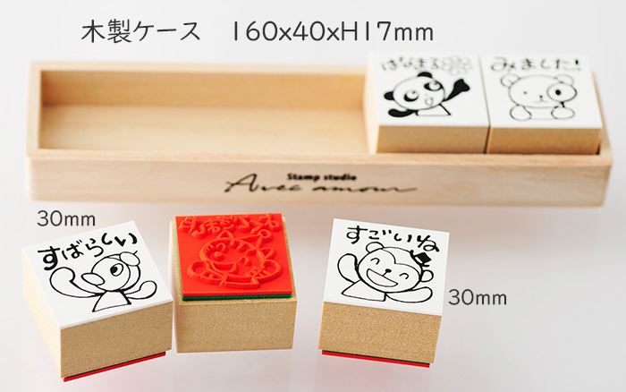 Q9-13 評価印5個セット 【すばらしい よくできました すごいね はなまる みました!】
