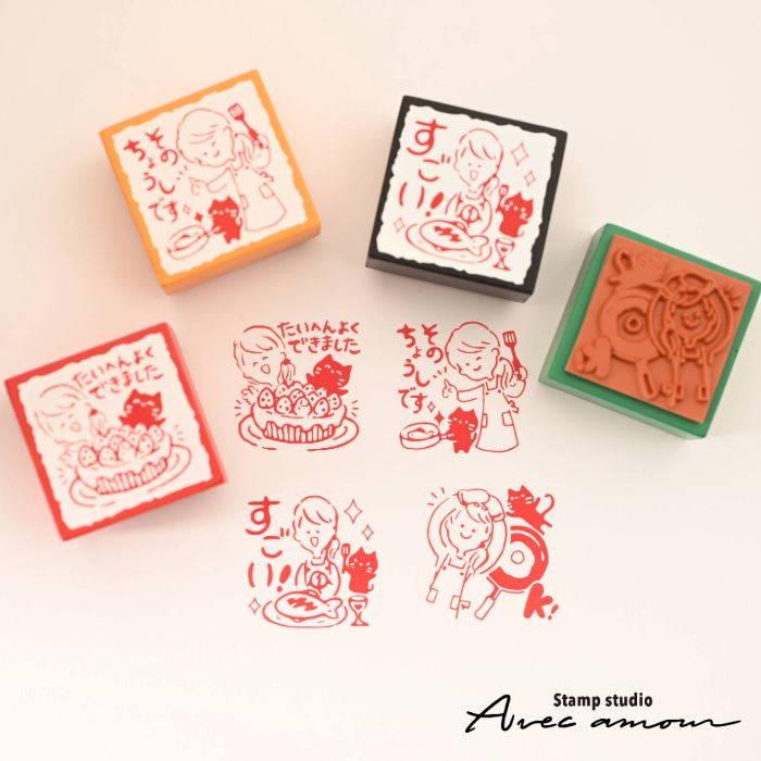 QS4-01 ごほうびスタンプ4個セット -キッチンママの先生スタンプ-