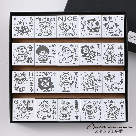 QW20-01 評価印20本セット