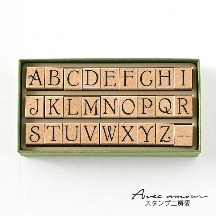 SGK-02 アルファベットスタンプセット
