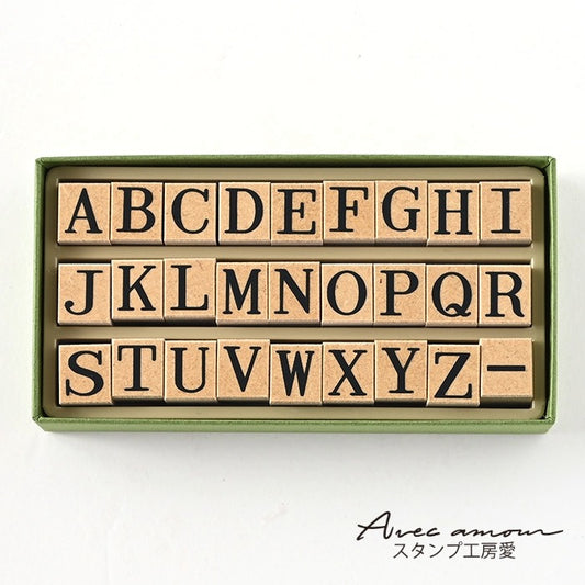 SGK-05 アルファベットスタンプセット