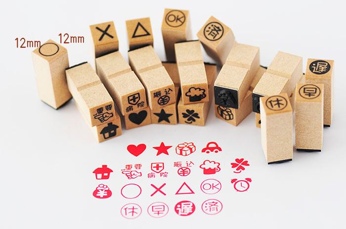 SJ20-03 スケジュールスタンプ20本セット