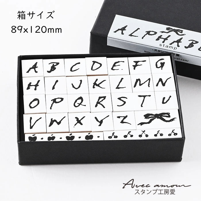 SSK-02 おしゃれアルファベットスタンプ