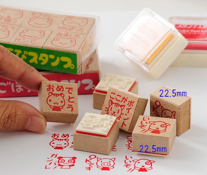 TBC-03 ごほうびスタンプ
