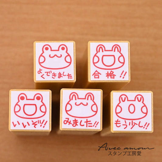 TK5-05 先生スタンプ5本セット ゴム印