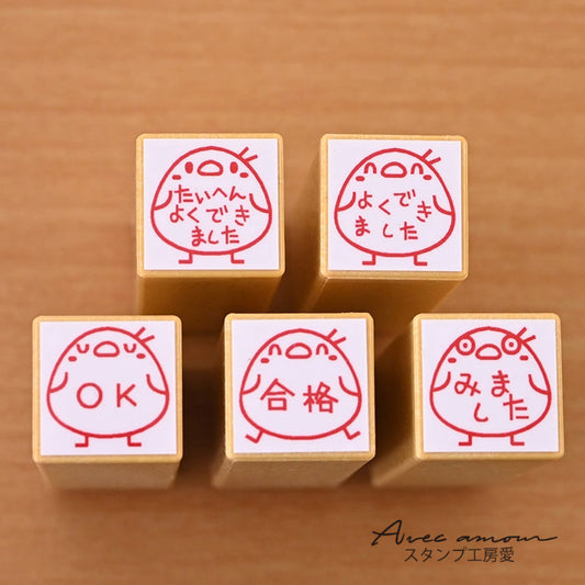 TK5-09 先生スタンプ5本セット ゴム印