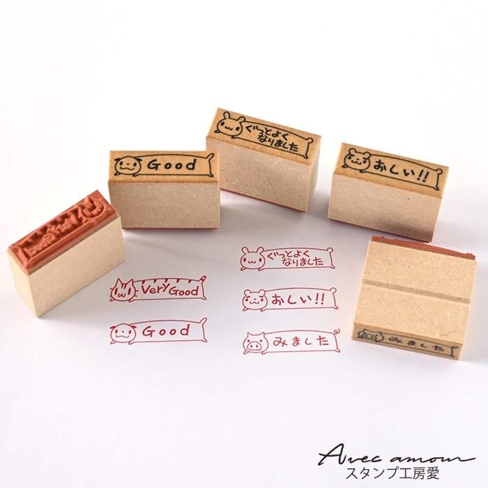 tobor-01 先生スタンプ5個セット