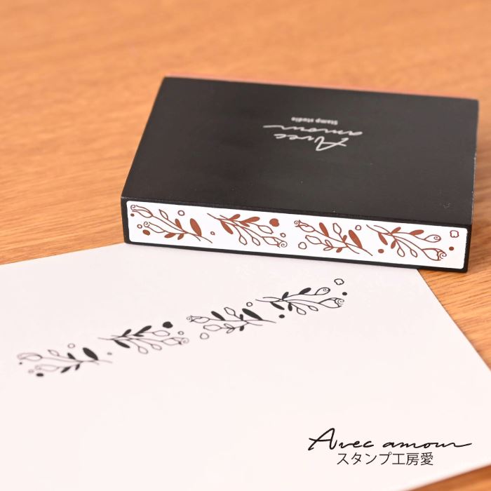 XC-12 ボーダースタンプ