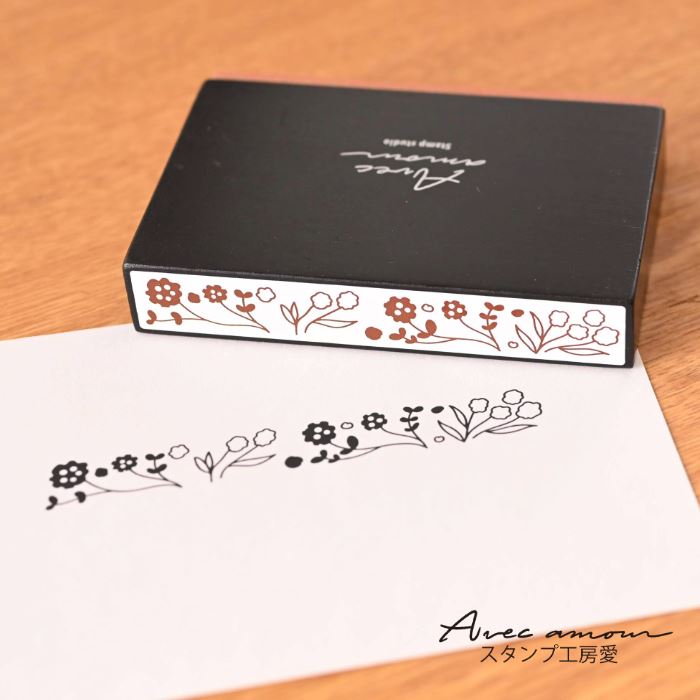 XC-13 ボーダースタンプ