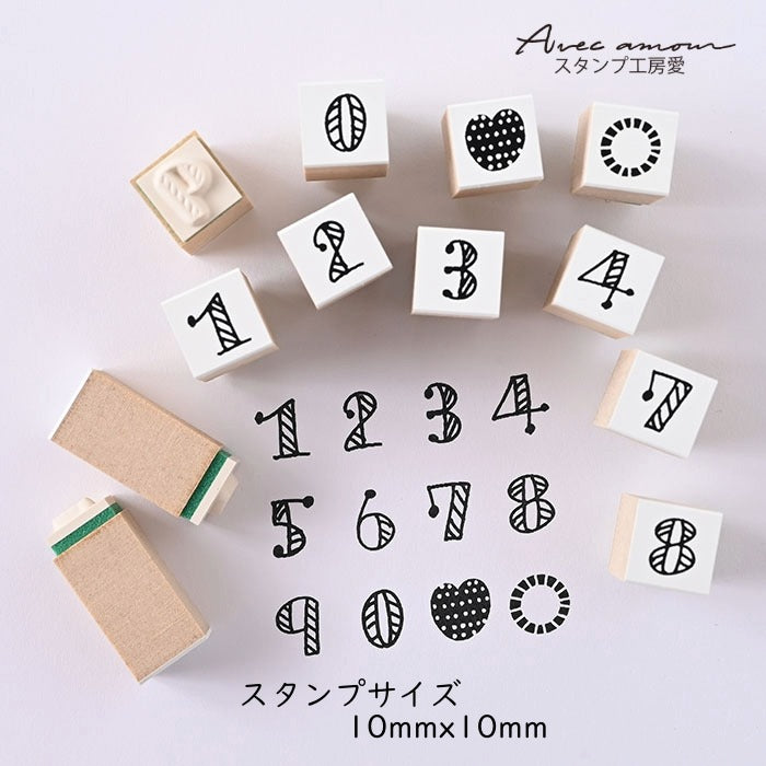 YSJ-01 Petit Numbers Stamp ぷちナンバーすたんぷ ゴム印