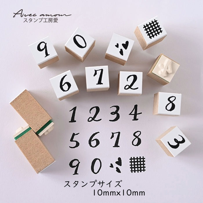 YSJ-02 Petit Numbers Stamp ぷちナンバーすたんぷ ゴム印