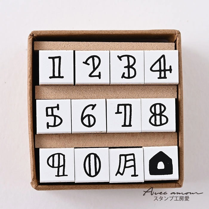 YSJ-03 Petit Numbers Stamp ぷちナンバーすたんぷ ゴム印