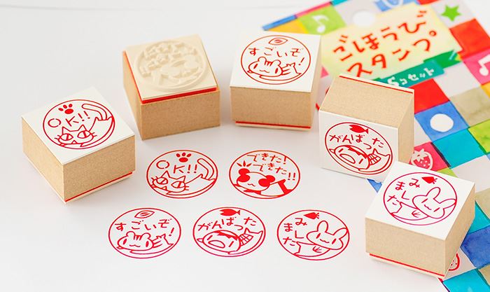 Q3-15 ごほうび評価印5個セット 【OK!! できた!できた! すごいぞ! がんばった みました】