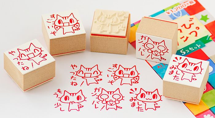 Q3-05 ごほうび評価印5個セット 【やったね! すごいぞ もう少し ガンバレ みました】