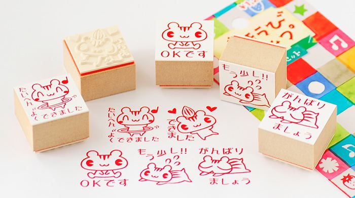 Q3-07 ごほうび評価印5個セット 【たいへんよくできました できました OKです もう少し!! がんばりましょう】