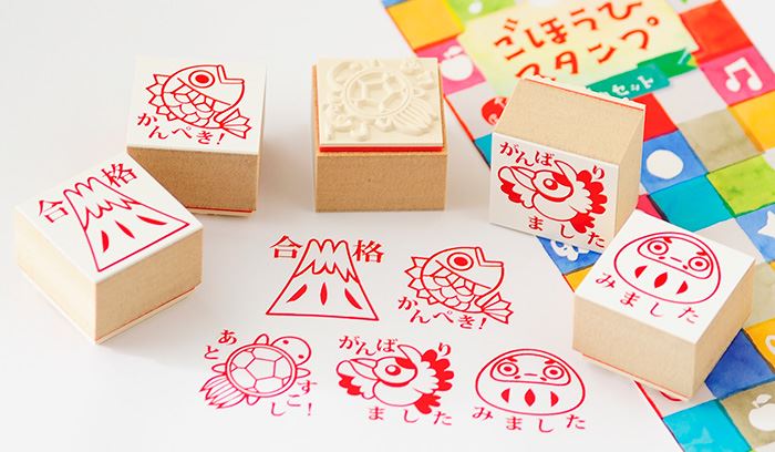 Q3-11 ごほうび評価印5個セット 【合格 かんぺき あとすこし!がんばりました みました】