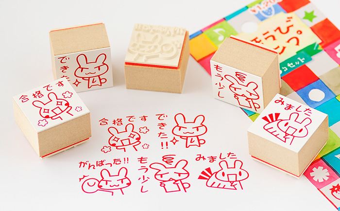 Q3-10 ごほうび評価印5個セット 【合格です できた!! がんばった!! もう少し みました】