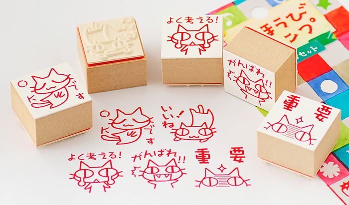 Q3-12 ごほうび評価印5個セット 【OKです いいね! よく考える! がんばれ!! 重要】