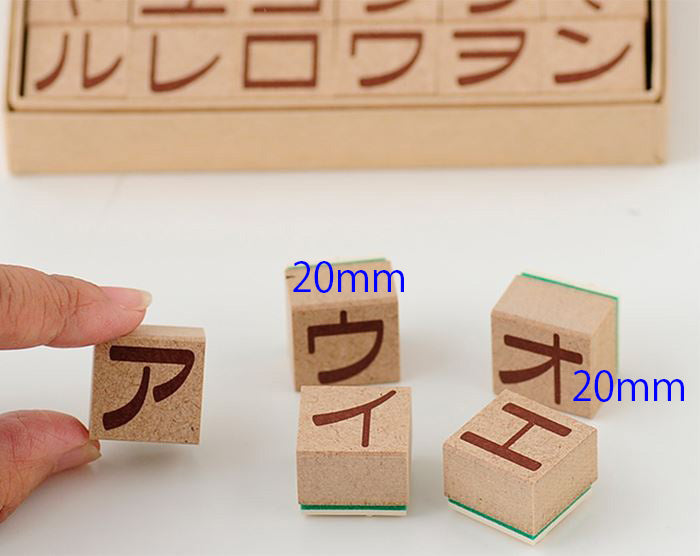 KK-03 カタカナスタンプ 20mm