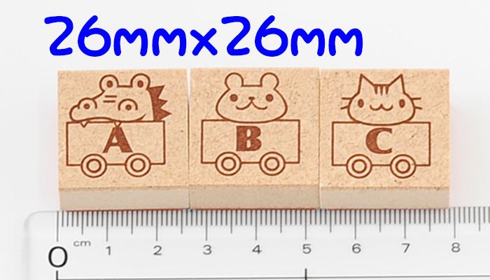 K8-03 アルファベットスタンプ 動物