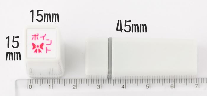 BS-15 浸透印ごほうびスタンプ5本セット