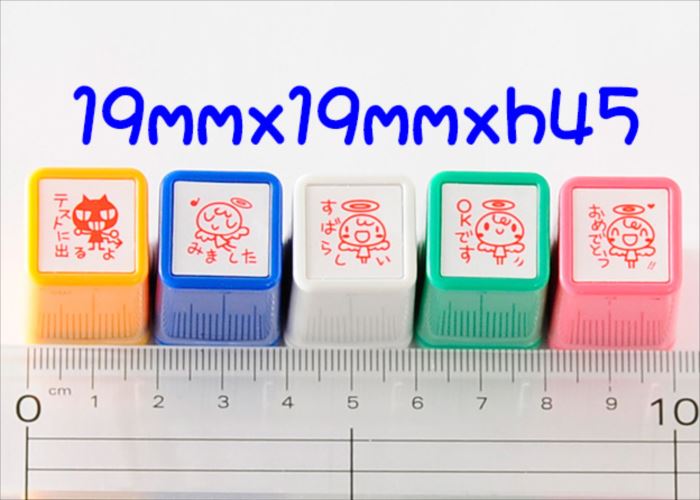 CS5-08 浸透印せんせいスタンプ 5本セット