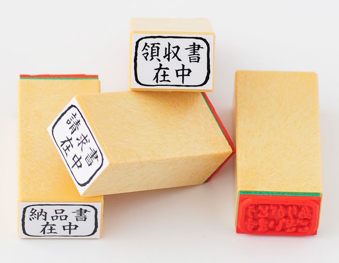OGS-01 オフィスDE スタンプ4本セット ゴム印