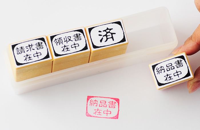 OGS-04 オフィスDE スタンプ4本セット ゴム印