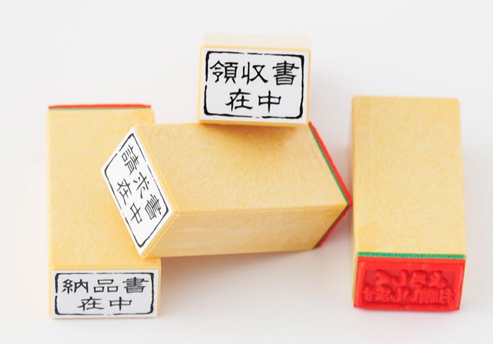 OGS-06 オフィスDE スタンプ4本セット ゴム印