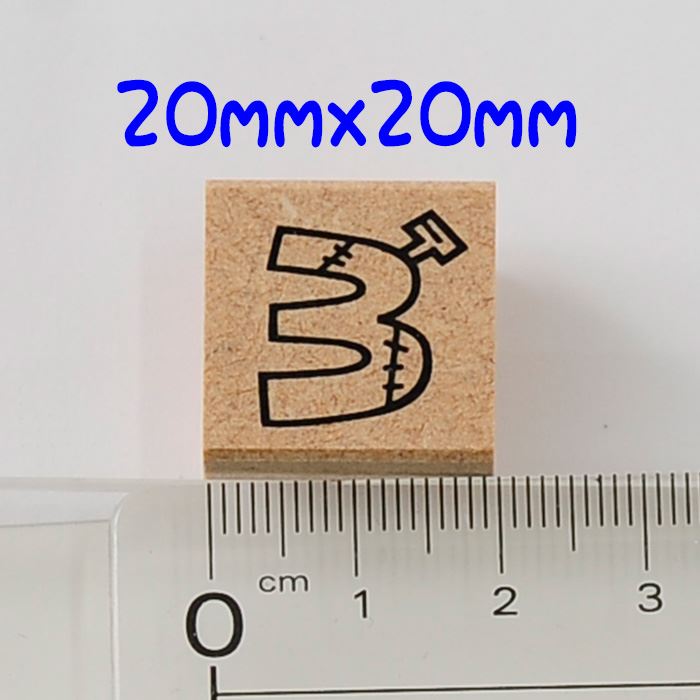 SUJ-03 すうじスタンプセット ゴム印