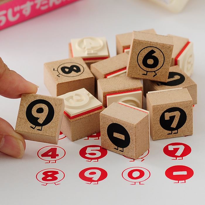 SUJ-04 すうじスタンプセット ゴム印