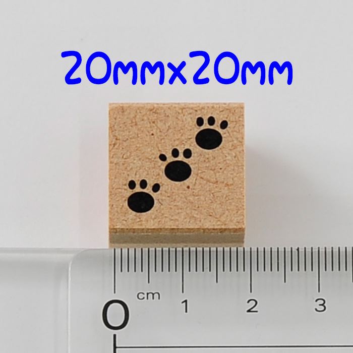 SUJ-05 すうじスタンプセット ゴム印