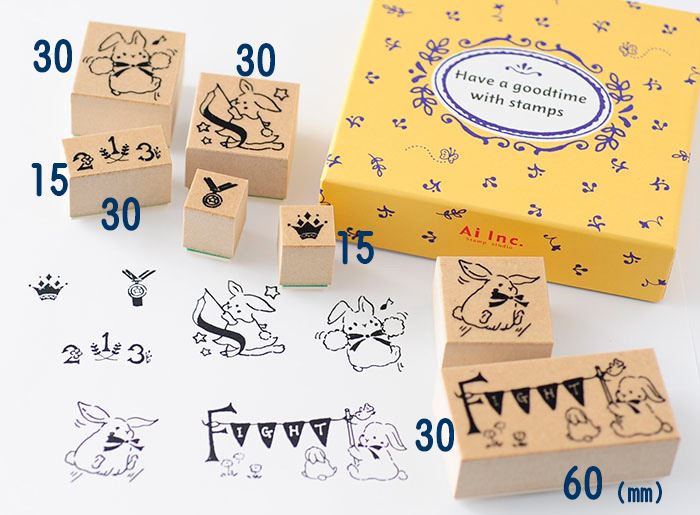 BKS-04 どうぶつスタンプセット ゴム印