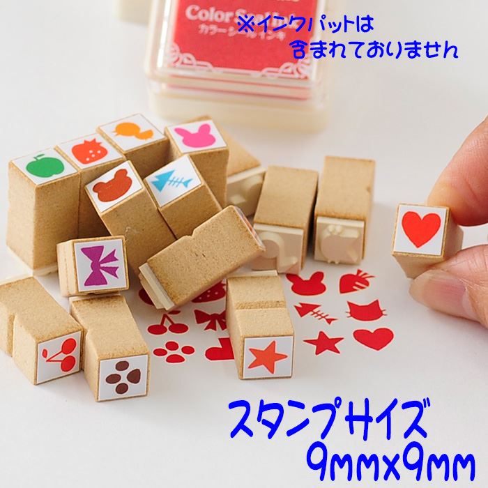 MINI15-01 かわいいスタンプ15個セット ゴム印