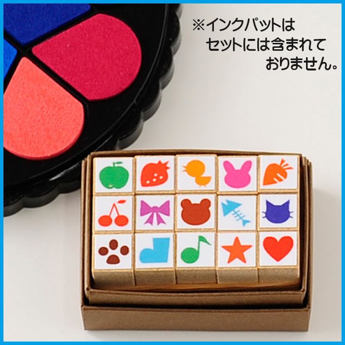 MINI15-01 かわいいスタンプ15個セット ゴム印