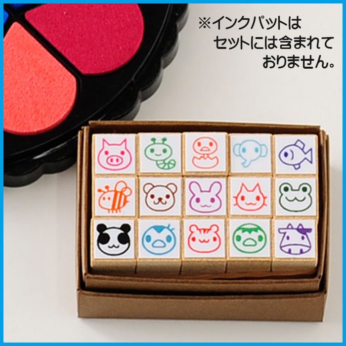 MINI15-02 かわいいスタンプ15個セット ゴム印