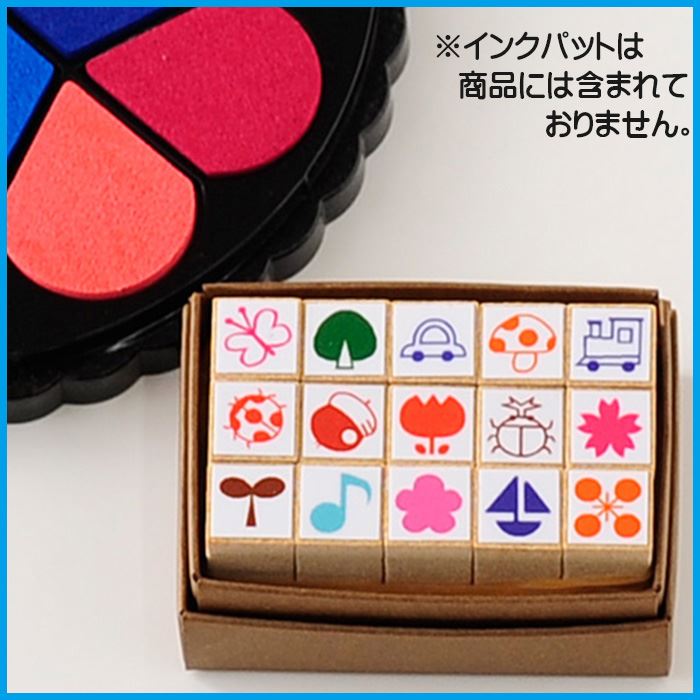 MINI15-06 かわいいスタンプ15個セット ゴム印