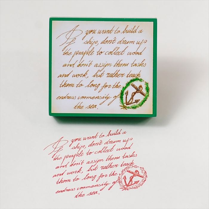 FL-06 プレススタンプ マリン ゴム印