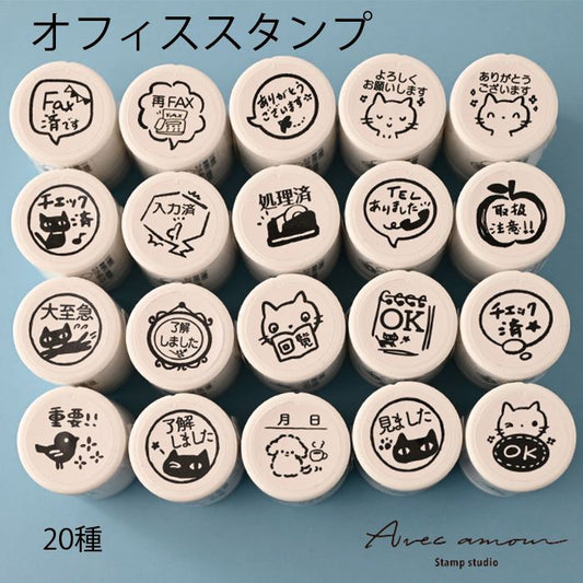EF-1 オフィススタンプ 浸透印