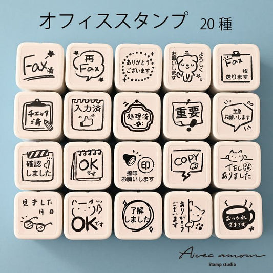 ED-1 オフィススタンプ 浸透印