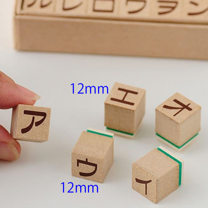 KK-01 カタカナスタンプ 12mm
