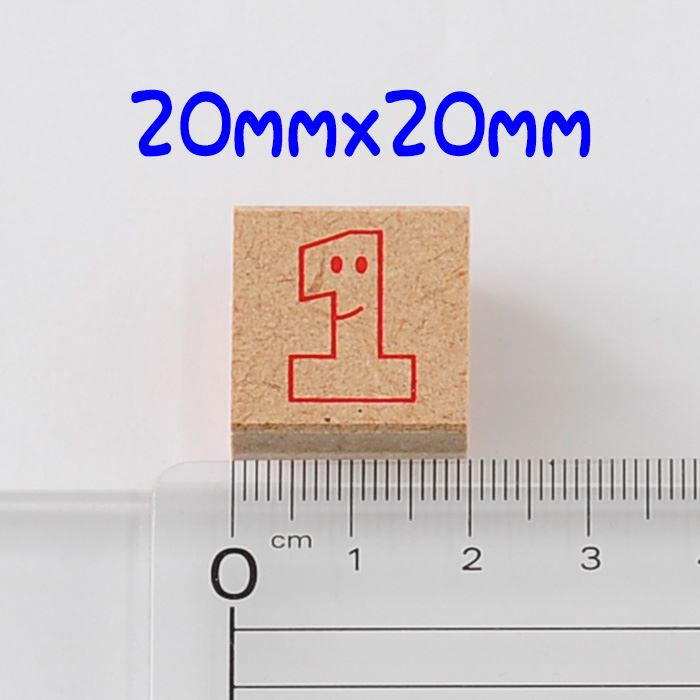 SUJ-01 すうじスタンプセット ゴム印