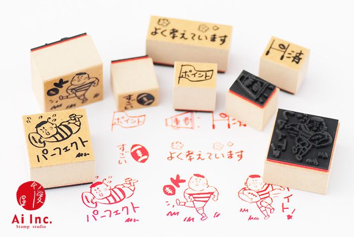 Q10-01 ティーチャースタンプ8本セット 木製ケース入り
