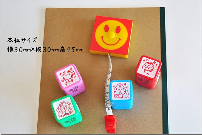 E1-1 先生スタンプ浸透印 一個選択