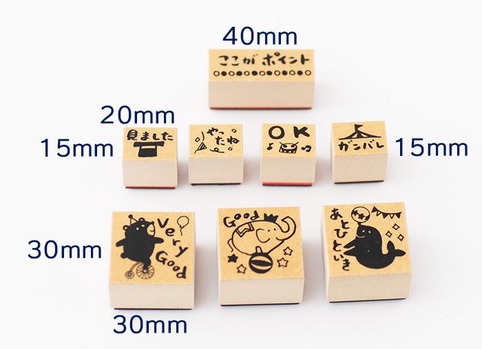 Q10-04 ティーチャースタンプ8本セット【VeryGood Good あとひといき ガンバレ OK やったね 見ました 】